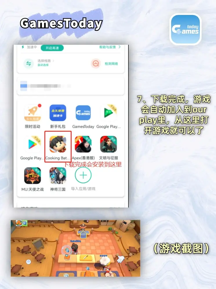 h365平台官网截图3